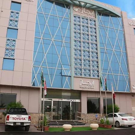 Ejaz Hotel Apartments